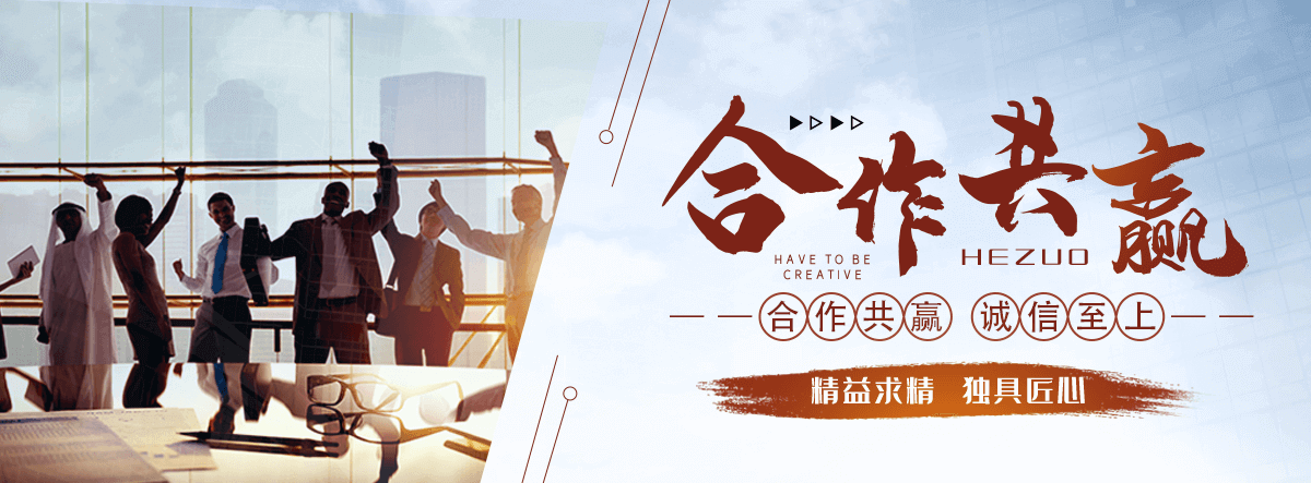 栾城工业设备清洗厂家